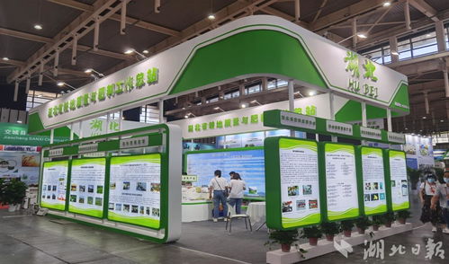 賦能現代農業，湖北組團亮相第23屆全國肥料雙交會