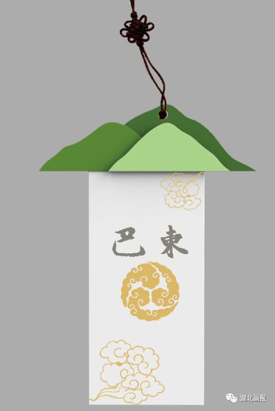 巴風楚韻，青春創想 進高校旅游推廣與文創設計大賽優秀作品展