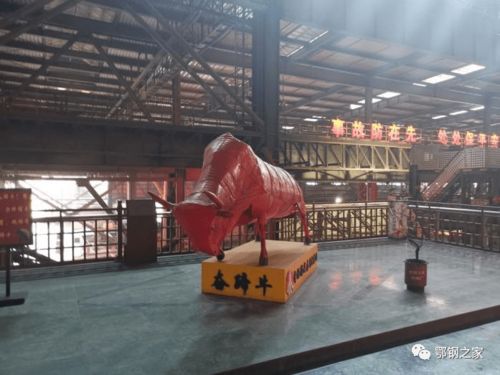 鋼城記憶，匠心傳承——廠史老物件與職工文創作品征集活動正式啟動