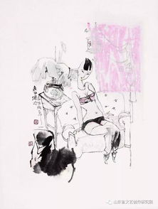 岳海波 吉祥戊戌迎春展，文藝創作展新姿